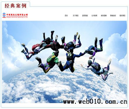 WվO