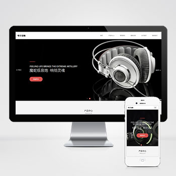 Wվģ壺푑ʽaӮaƷWվģ html5OWվ