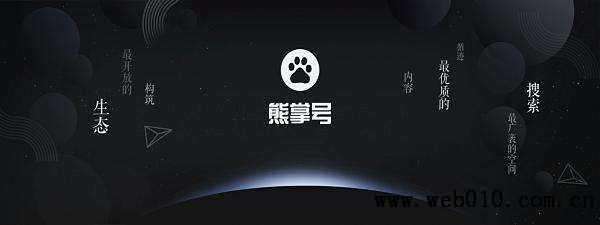 北京做網(wǎng)站公司
